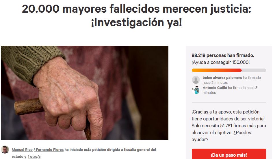 Te necesitamos. Firma y difunde